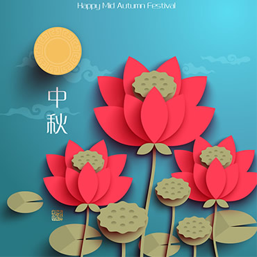 中秋的别称   根据中国的历法,农历八月在秋季中间,为秋季的第二个月