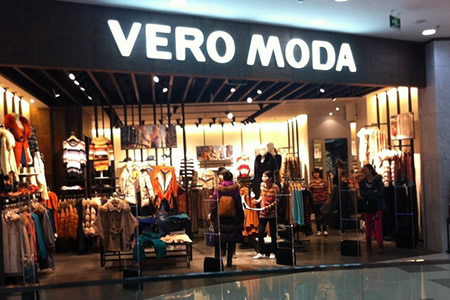 vero moda维沙曼女装加盟代理招商 vero moda加盟费 vero moda加盟店