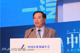 TCL董事长李东生